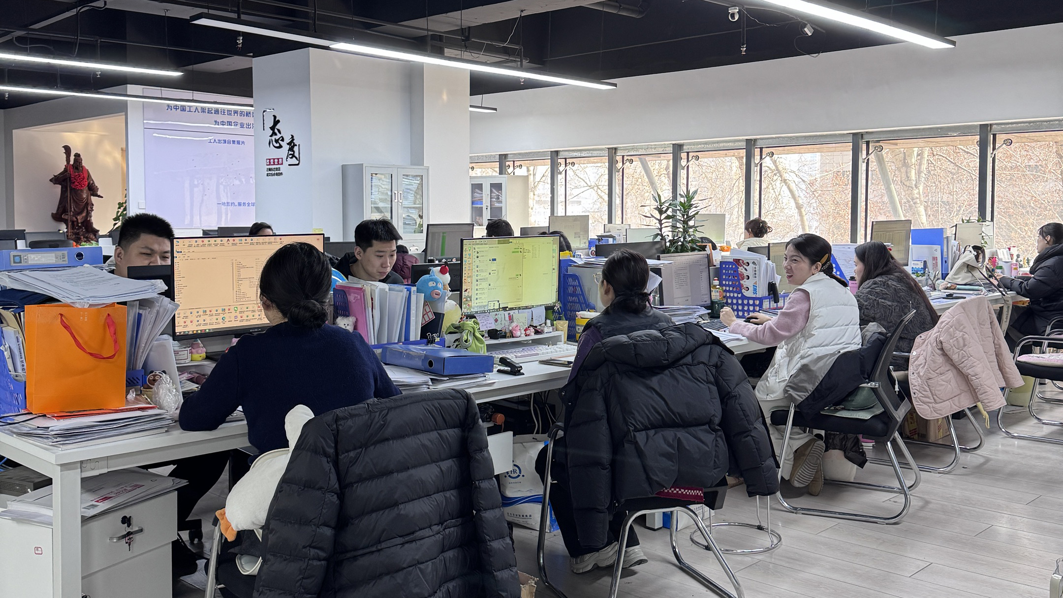 益工保人力资源·佳县站